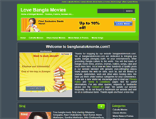 Tablet Screenshot of banglanatokmovie.com